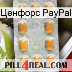 Ценфорс PayPal cialis3